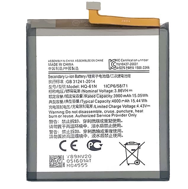 Primary image of SAMSUNG A01 QL1695 BATTERY SCS  - Quality Phone Parts in Sri Lanka